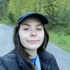 emilylpage